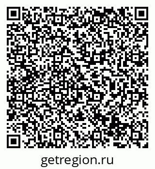 79069501200