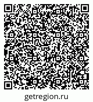 79069501202