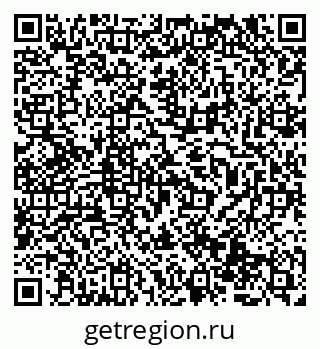 79069501205