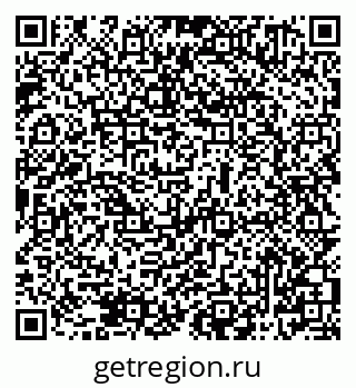 79069501208