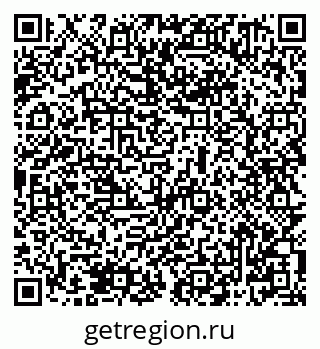 79069501217