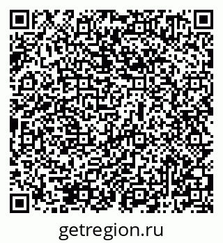 79069501284