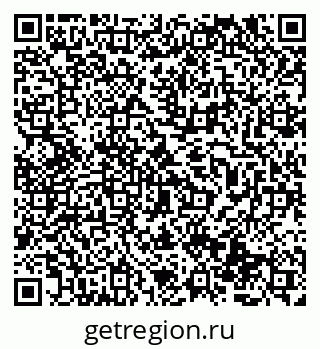 79069501370