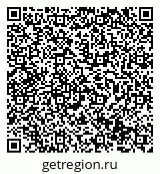 79069501378