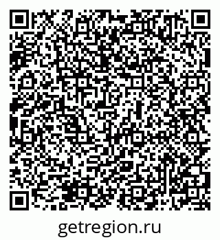 79069501389