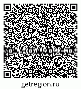 79069501390