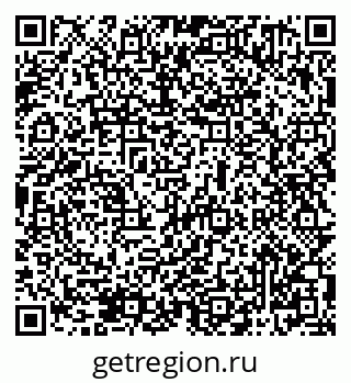 79069501393