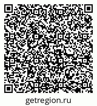 79069501400