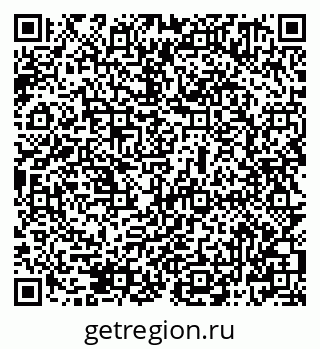 79069501409