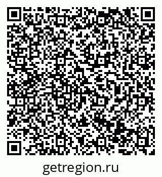 79069501412