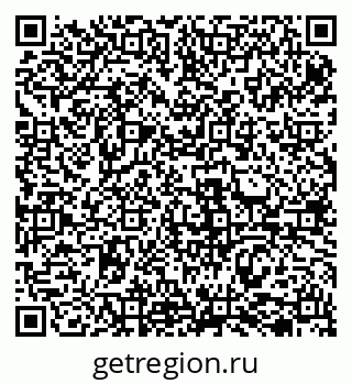 79069501419