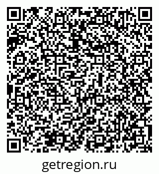 79069501429