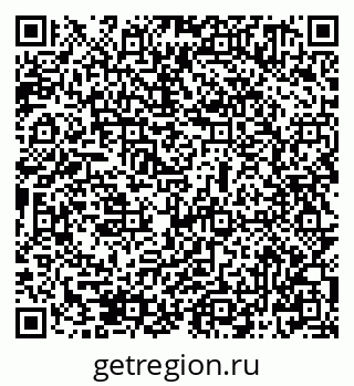 79069501450