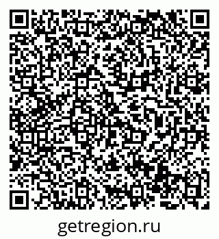 79069501610