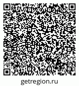79069501723