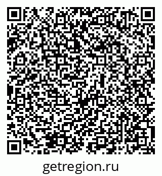 79069501725