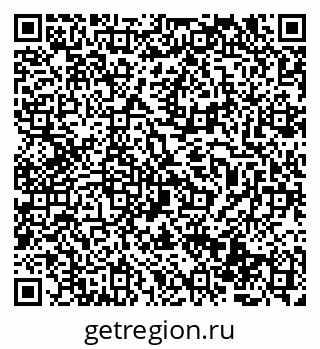79069501737