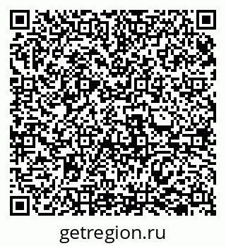 79069501750