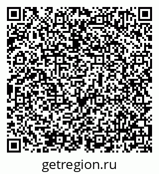 79069501841