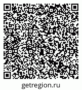 79069501875