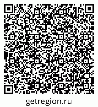 79069502018