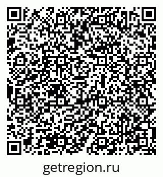 79069502110