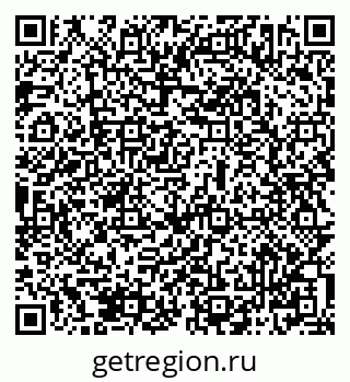 79069502130