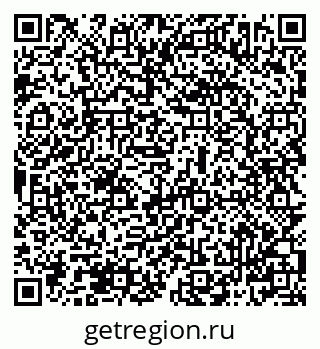 79069502140