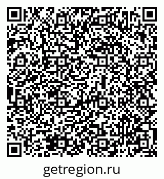 79069502173