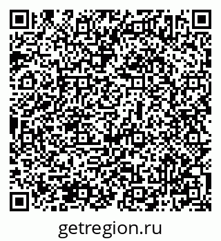 79069502174