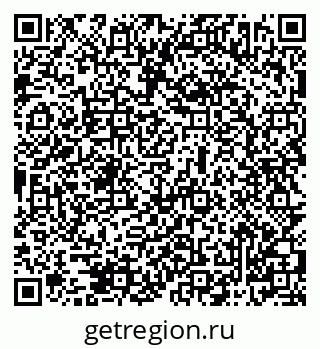 79069502387