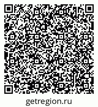79069502390