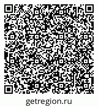 79069502721