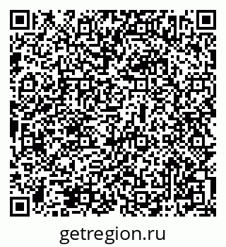 79069502732