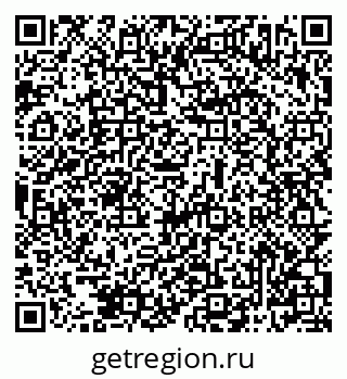 79069502743