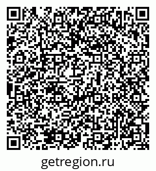 79069502753