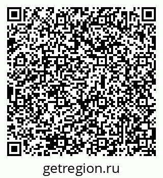 79069502783