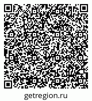 79069502849
