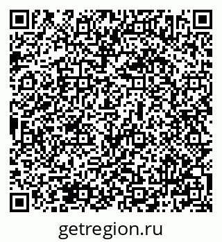 79069502867