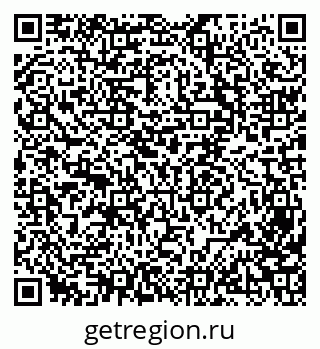 79069502869