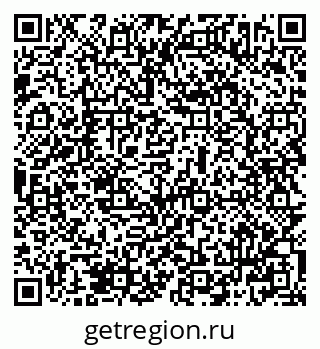 79069502870