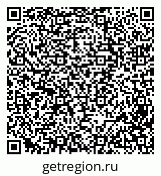 79069502880