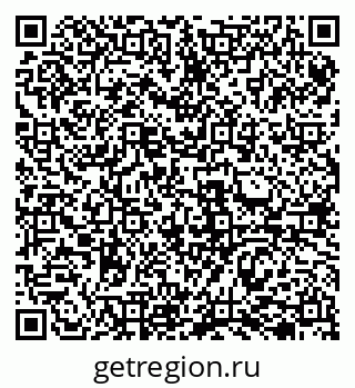 79069502881