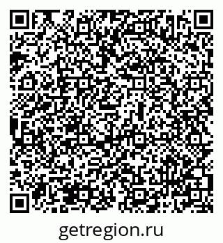 79069502900
