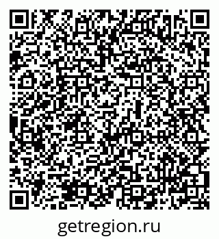 79069502901