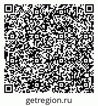 79069502979
