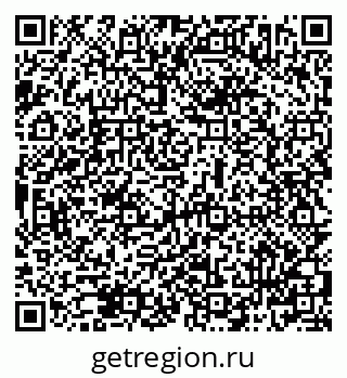 79069502981