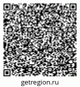 79069502989