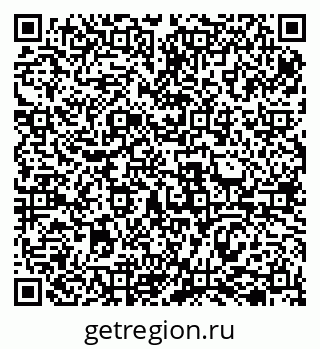 79069503049
