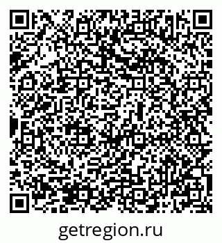 79069503069